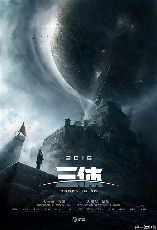 山东省经济管理干部学院毕业证样本